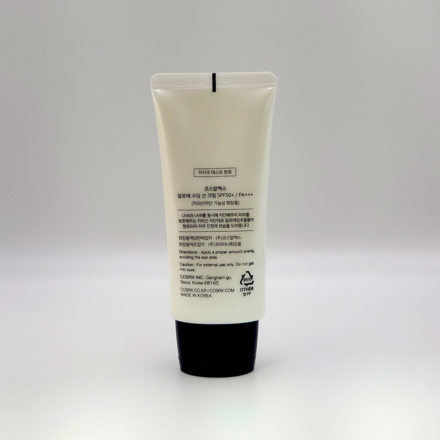 Soothing Sunscreen — K-Beauty Category Reference