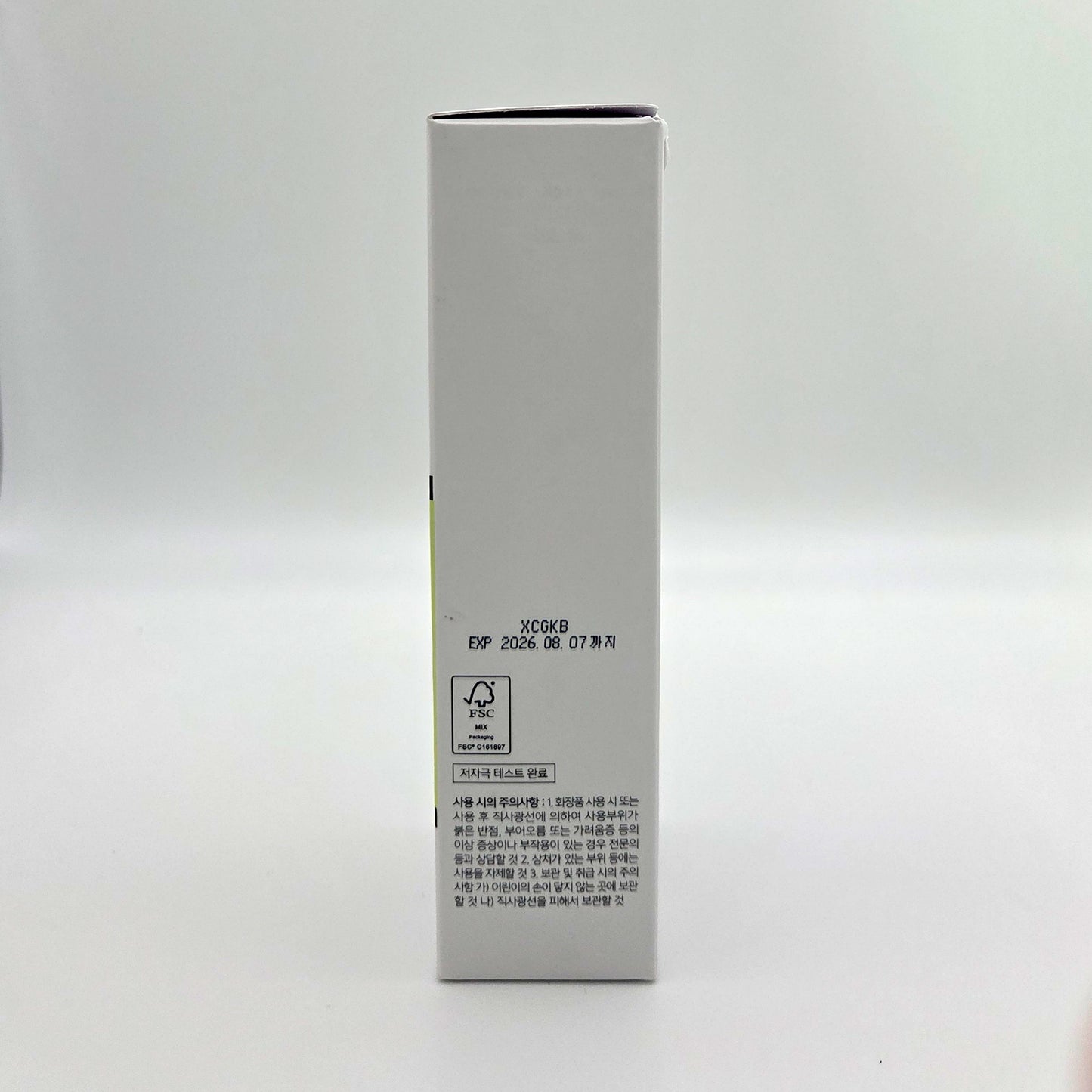 Soothing Sunscreen — K-Beauty Category Reference